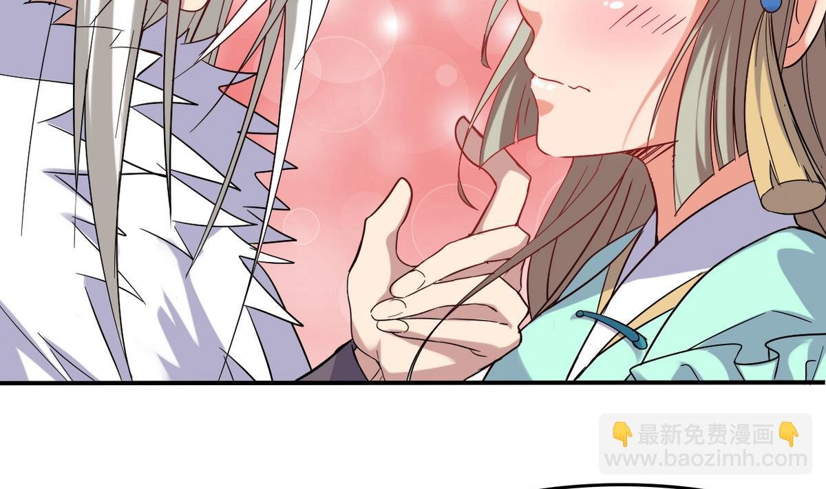 第31话 可我不喜欢她