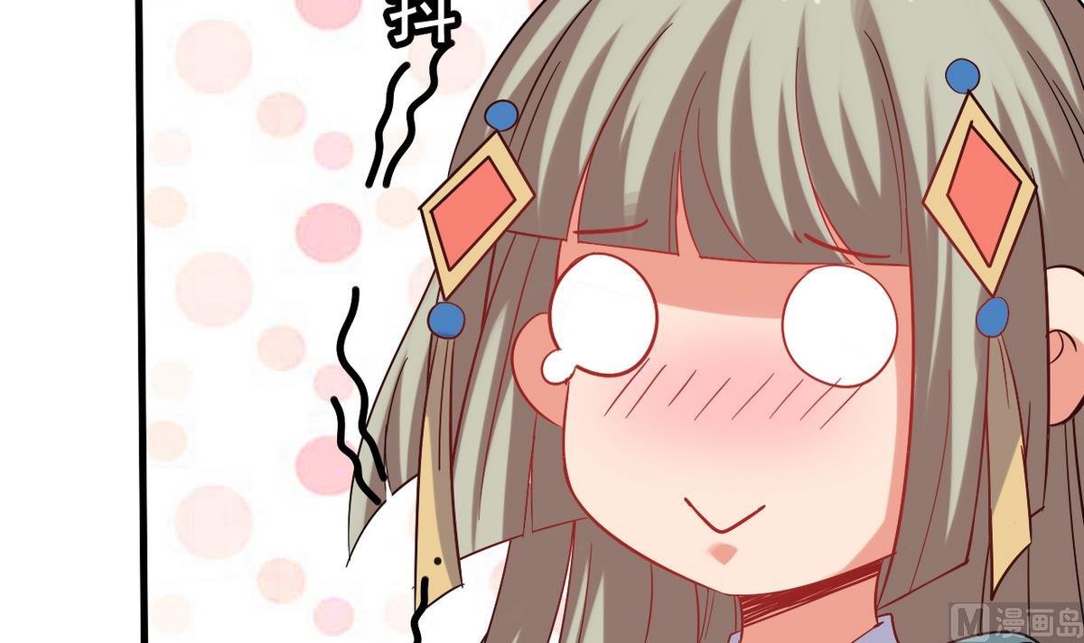 第31话 可我不喜欢她