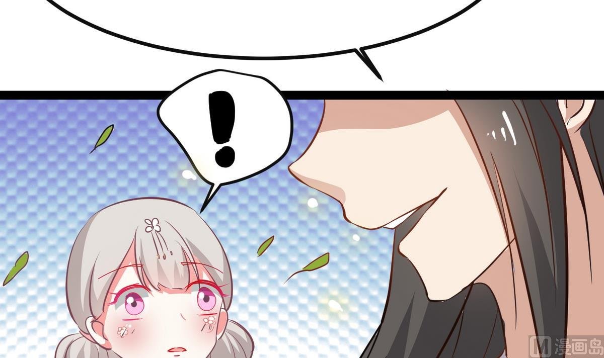 第31话 可我不喜欢她