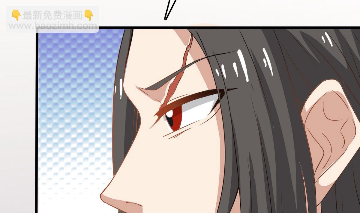 第32话 这气息是她
