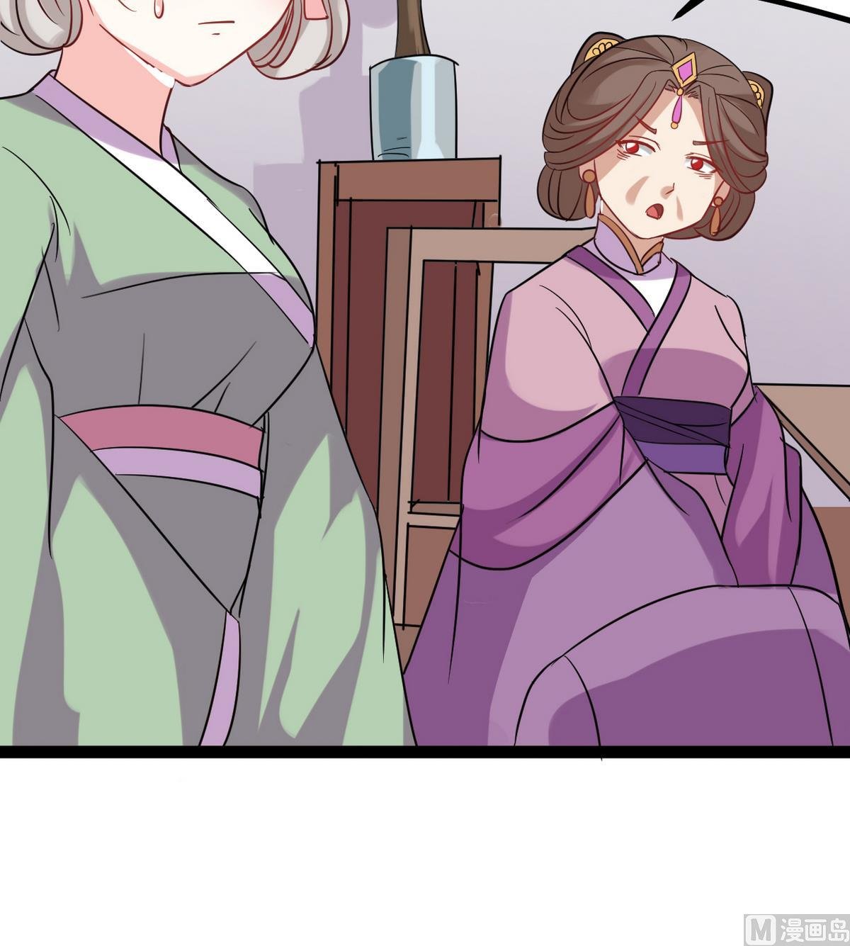 第36话 我就要她伺候