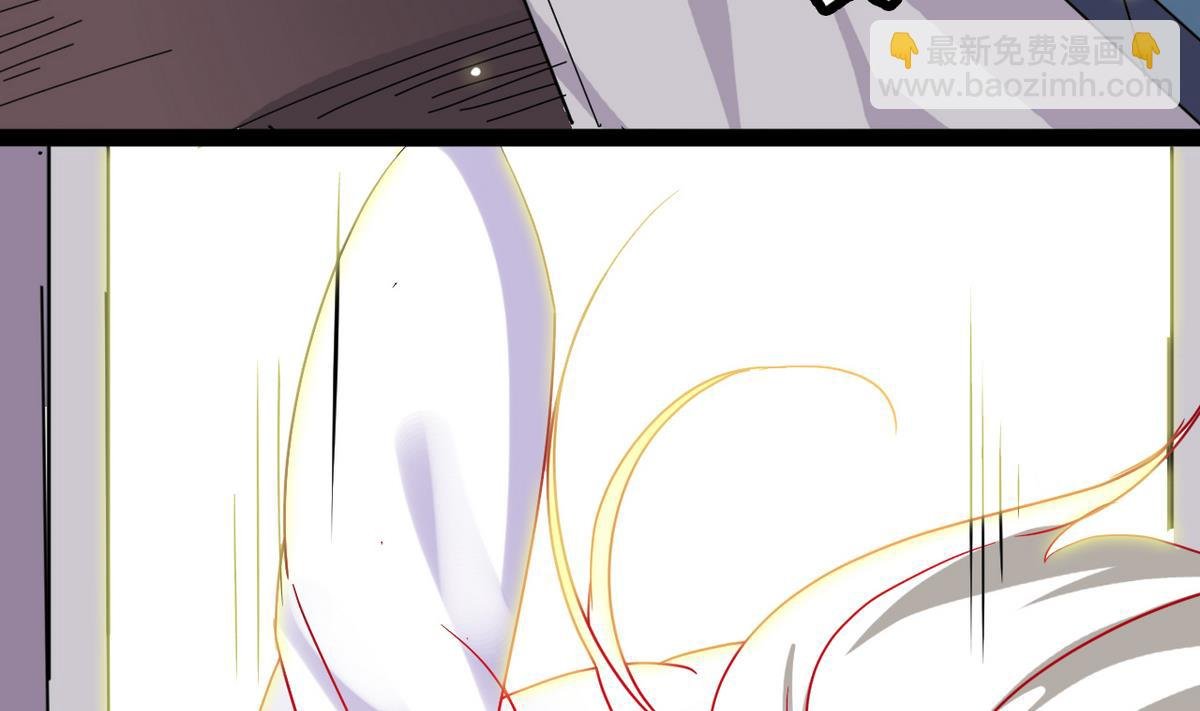 第36话 我就要她伺候