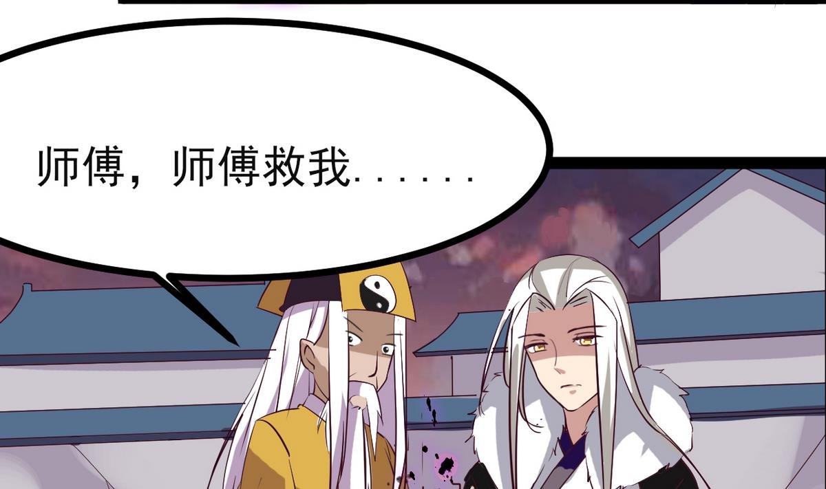 第37话 阿梨现真身