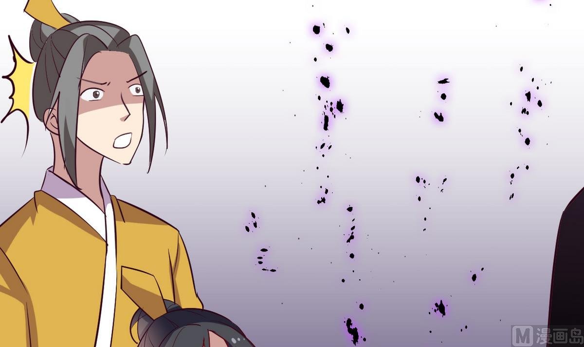 第37话 阿梨现真身