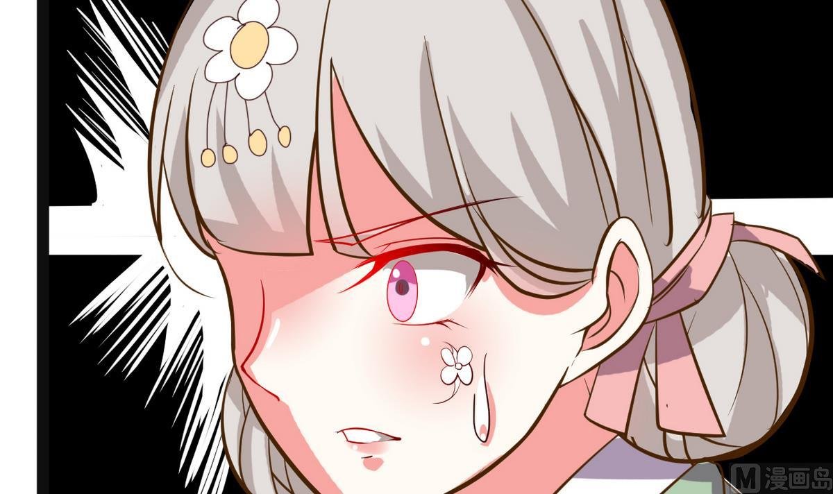 第37话 阿梨现真身
