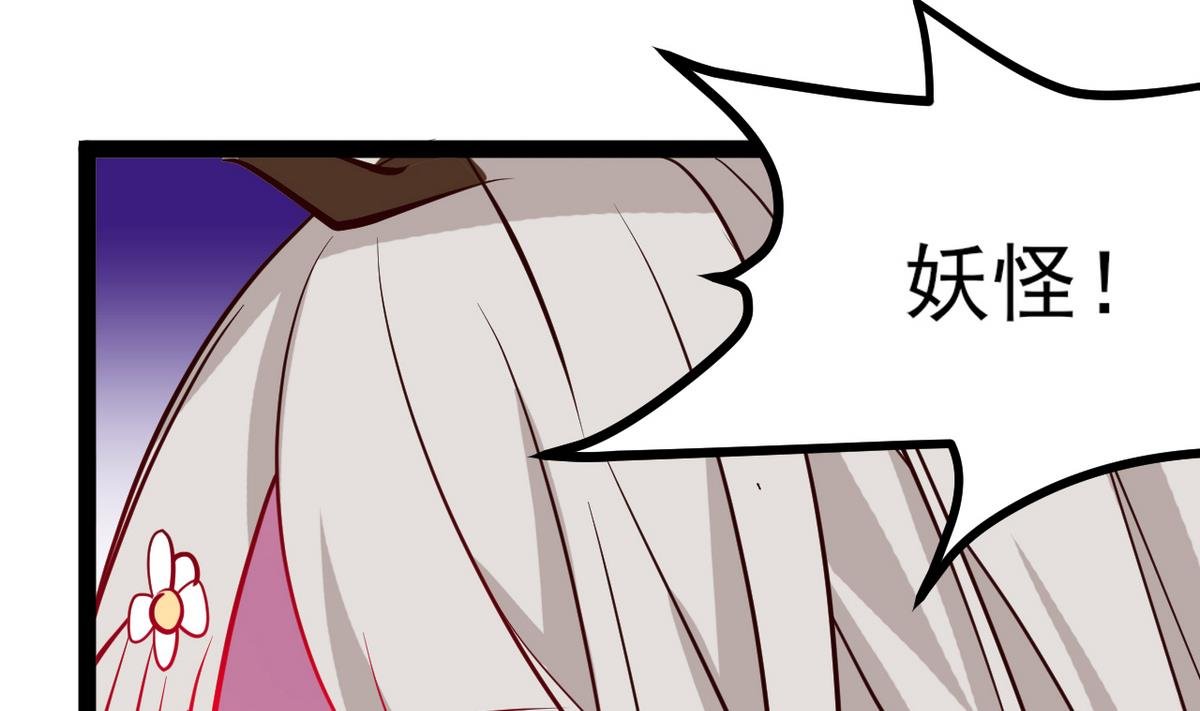 第37话 阿梨现真身