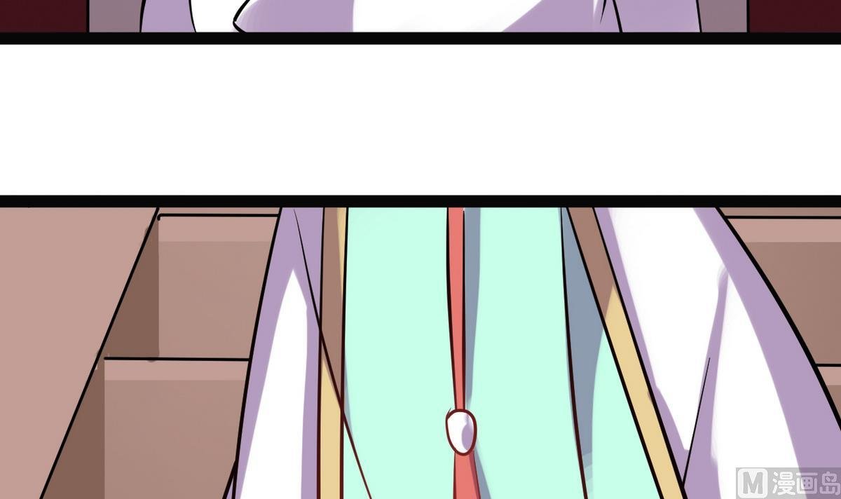 第38话 快阻止她，她是妖