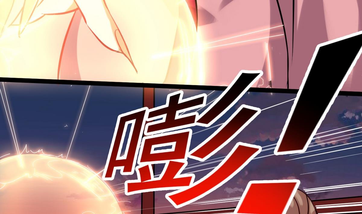 第38话 快阻止她，她是妖