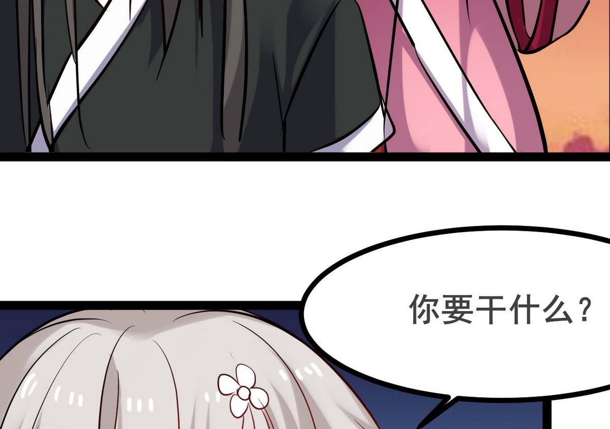 第39话 一命换一命