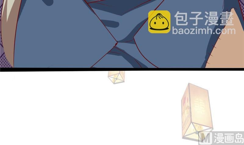 第4话 会有人等着我吗？