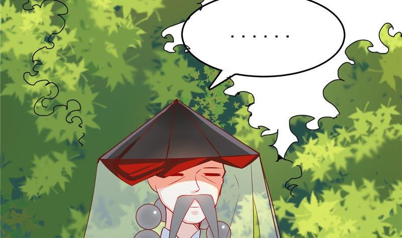 第4话 会有人等着我吗？