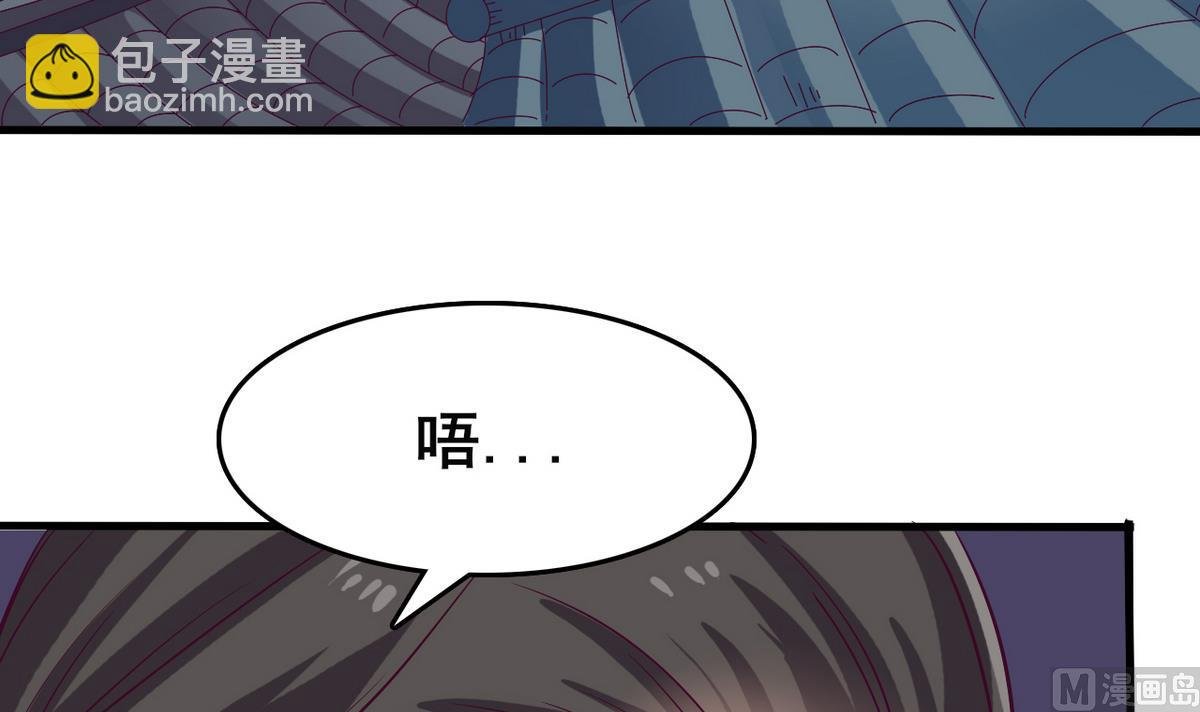 第40话 一个也别想逃