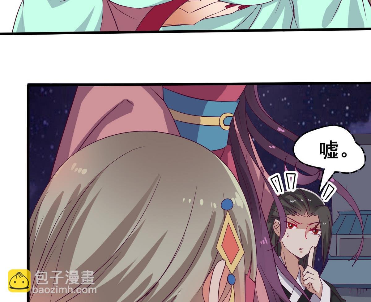第40话 一个也别想逃