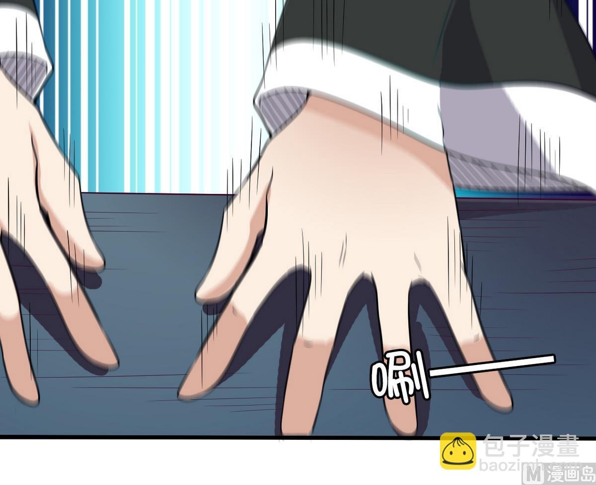 第40话 一个也别想逃