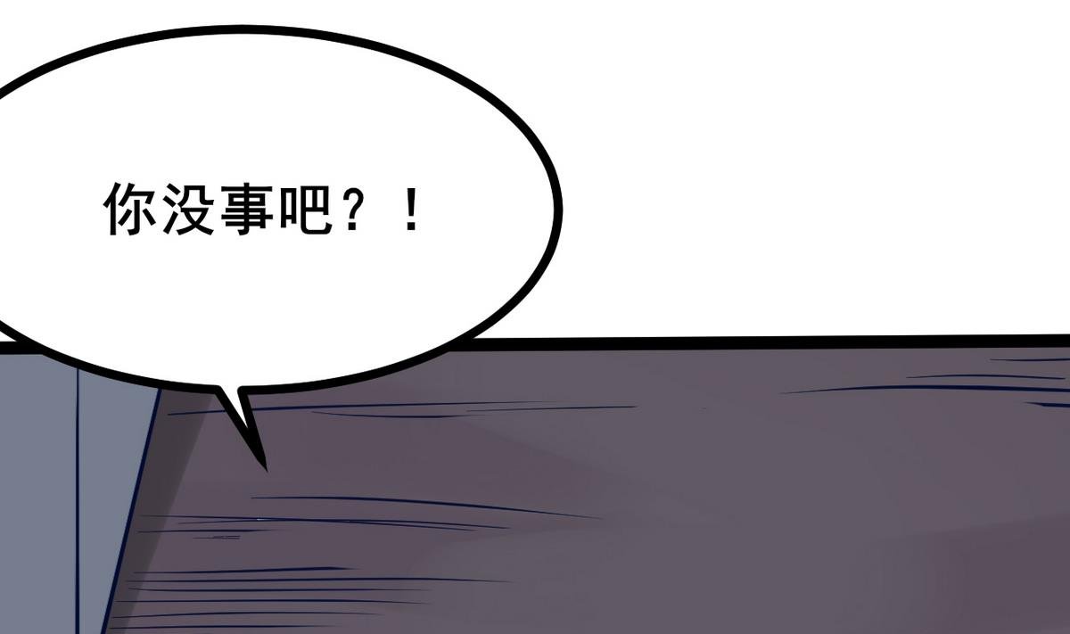 第40话 一个也别想逃