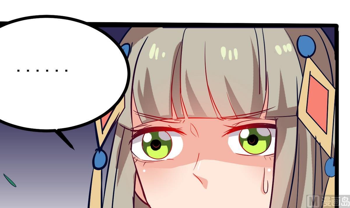 第40话 一个也别想逃