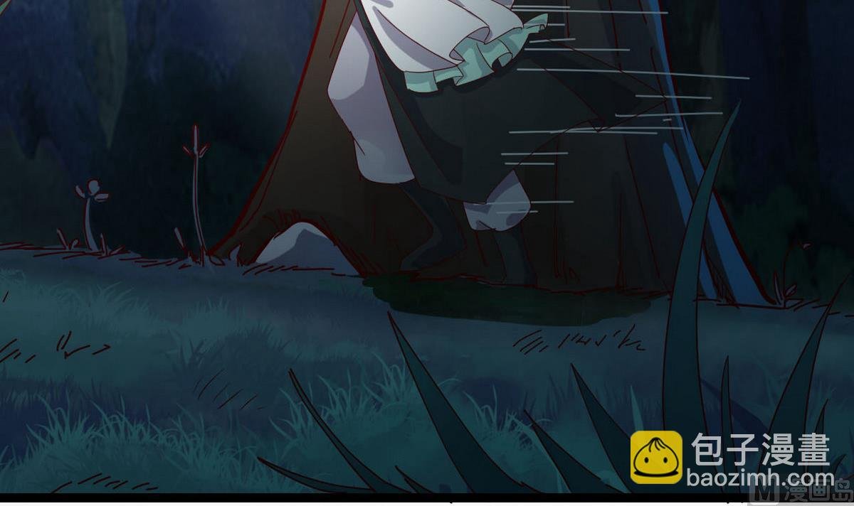 第41话 抓住你了