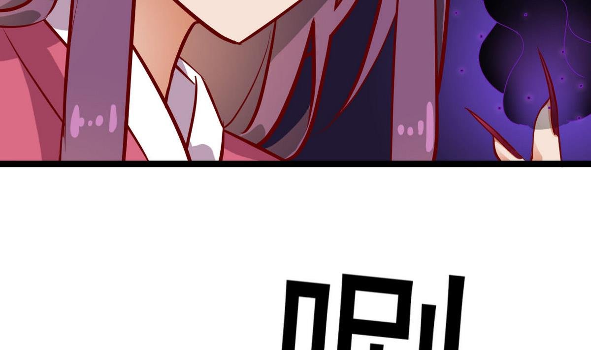 第41话 抓住你了