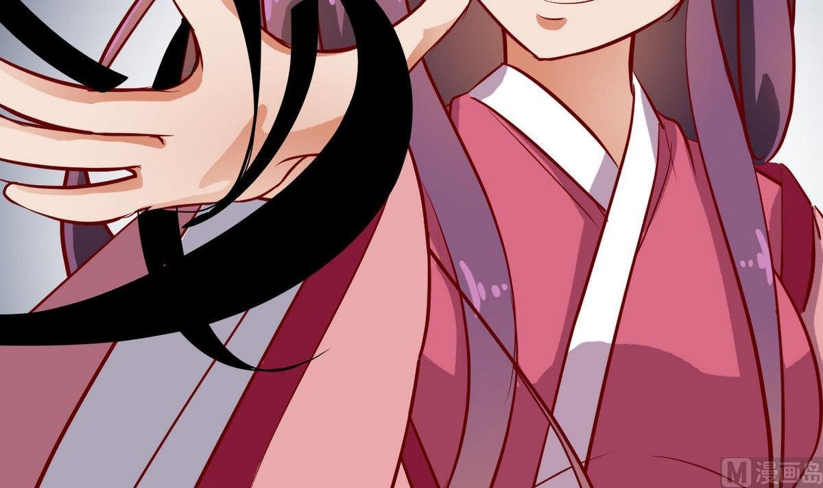 第41话 抓住你了