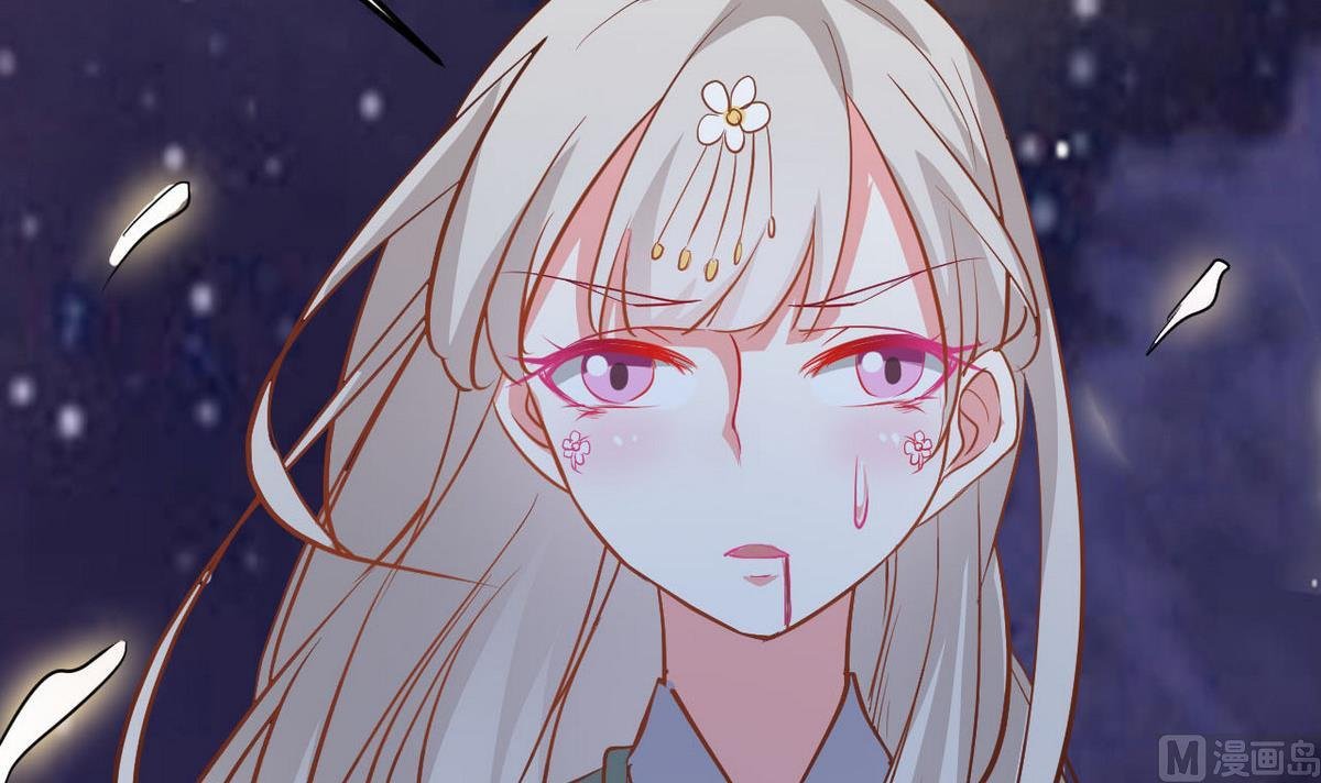 第41话 抓住你了