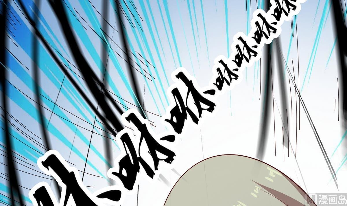 第42话 舍身救人