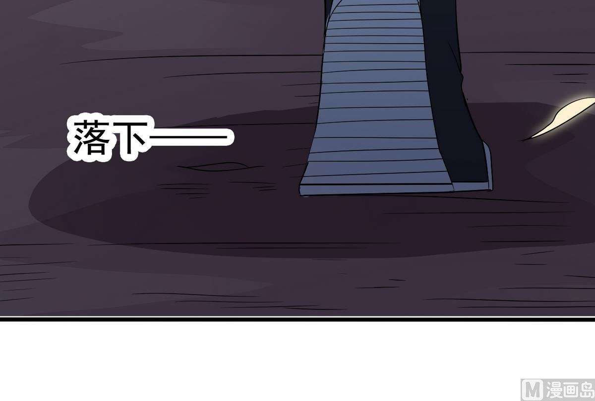 第42话 舍身救人