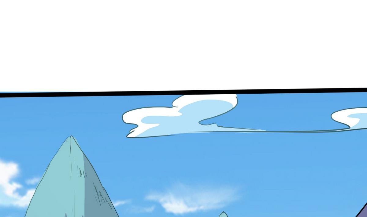 第44话 忘了就好了