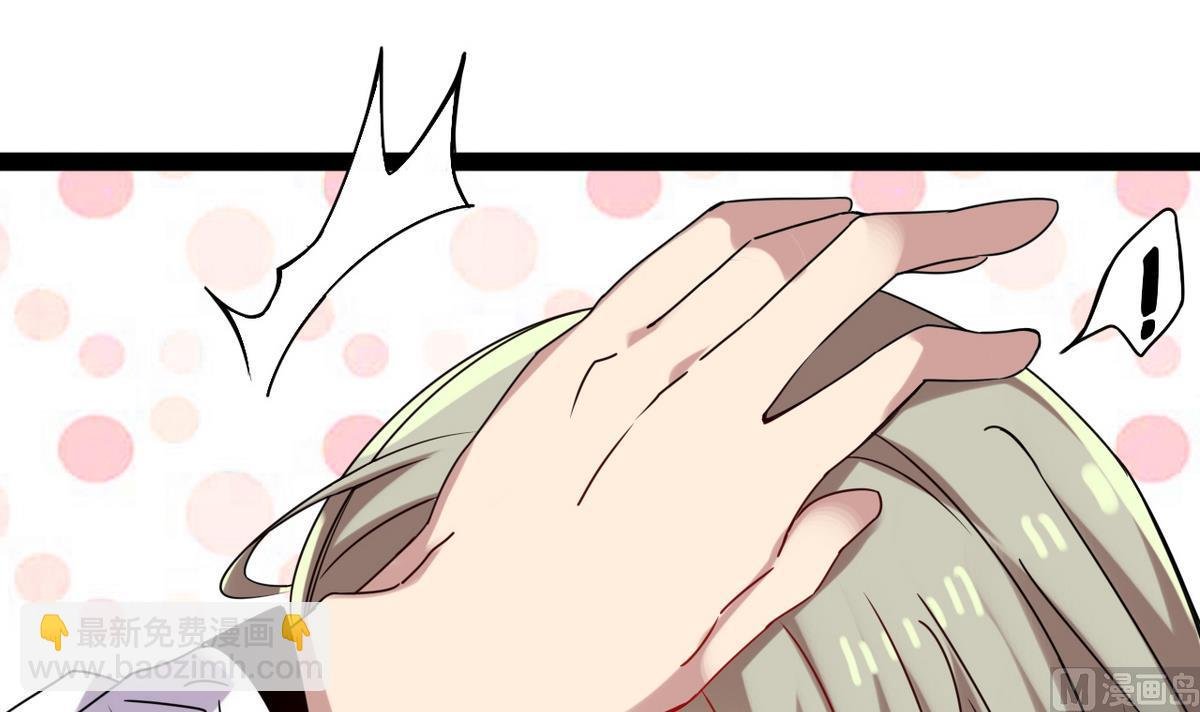 第44话 忘了就好了