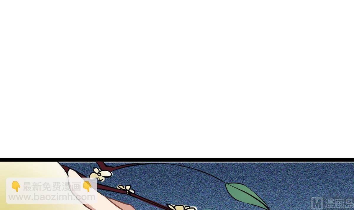 第44话 忘了就好了