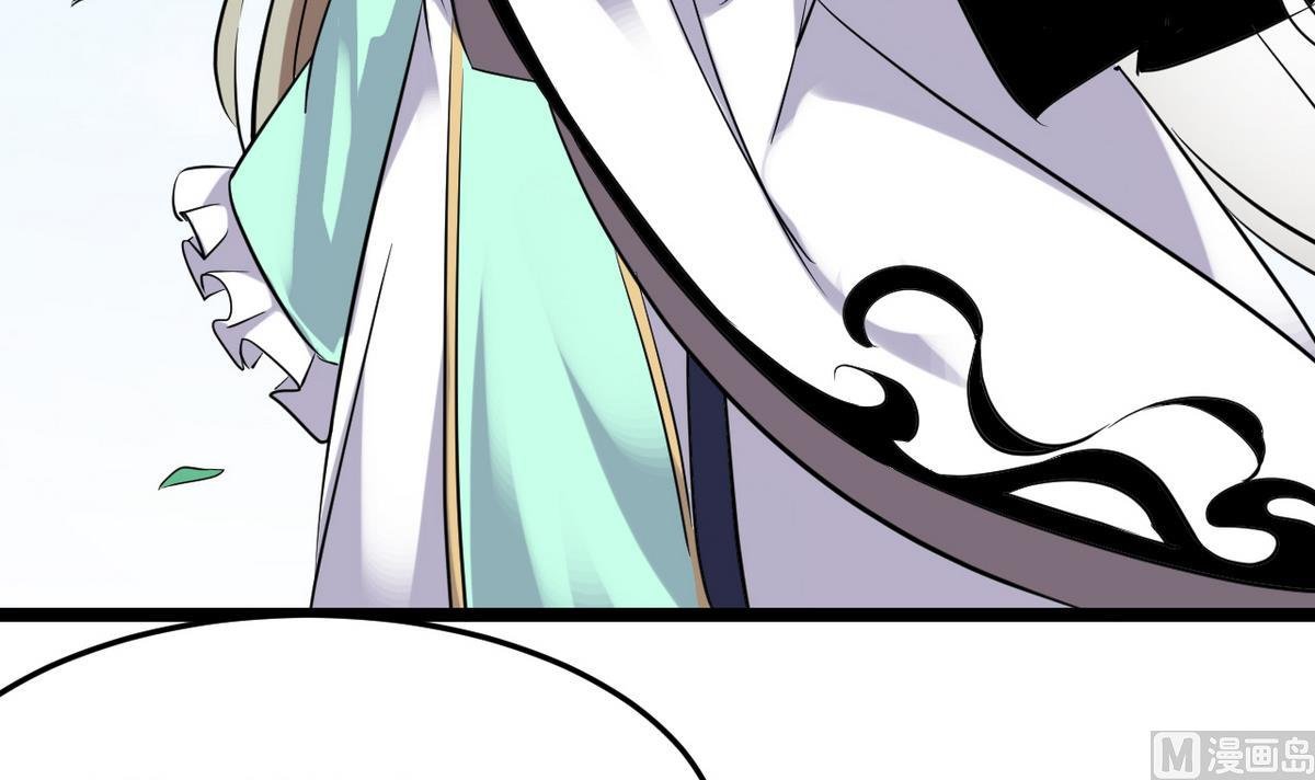 第45话 白泽，娶我！