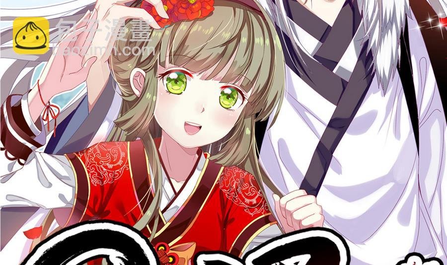 第47话 离奇案件