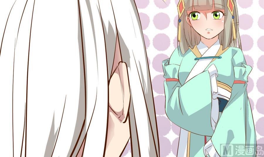 第47话 离奇案件