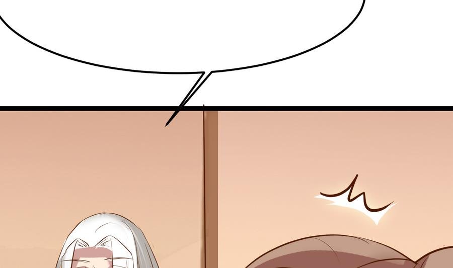 第47话 离奇案件