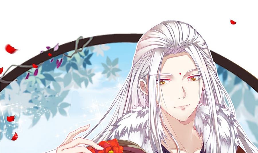 第49话 两情相悦？！