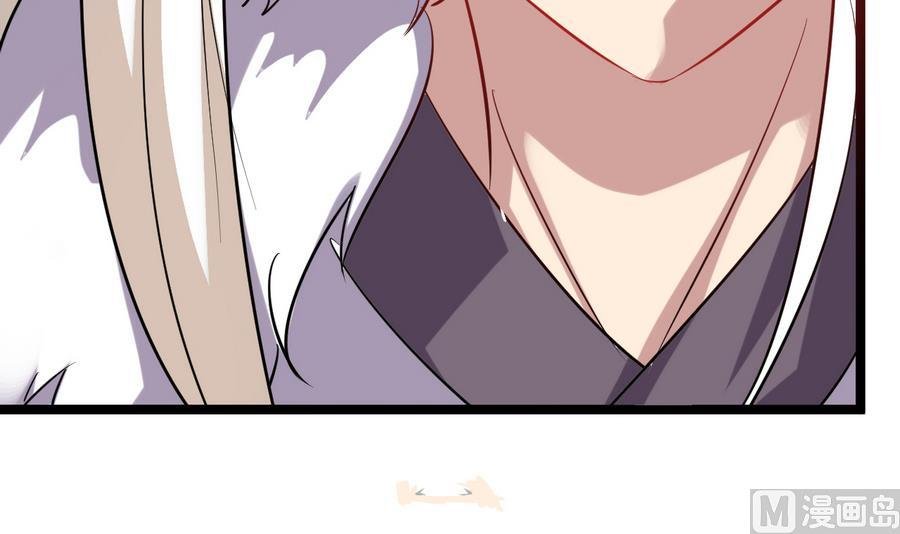 第49话 两情相悦？！