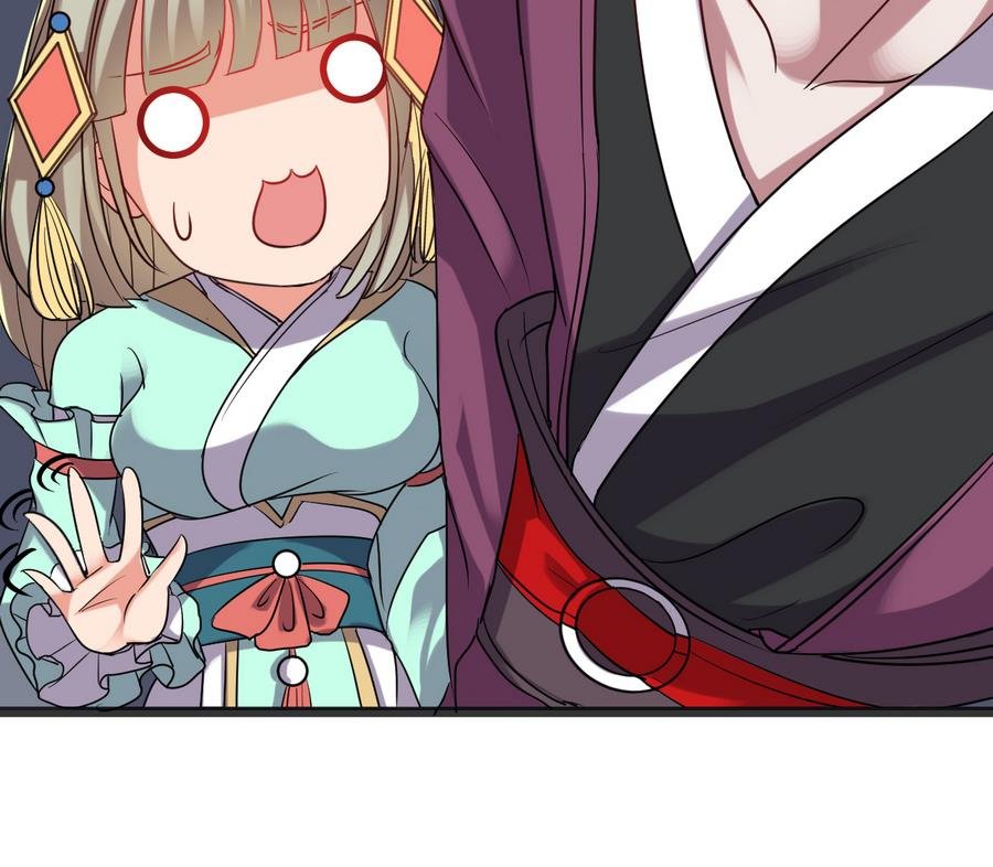 第49话 两情相悦？！