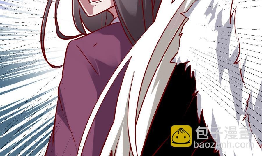 第49话 两情相悦？！