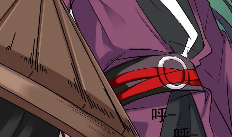 第49话 两情相悦？！