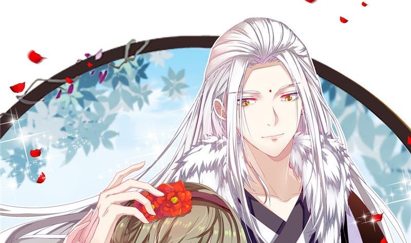 第5话 其实我这个人有毒