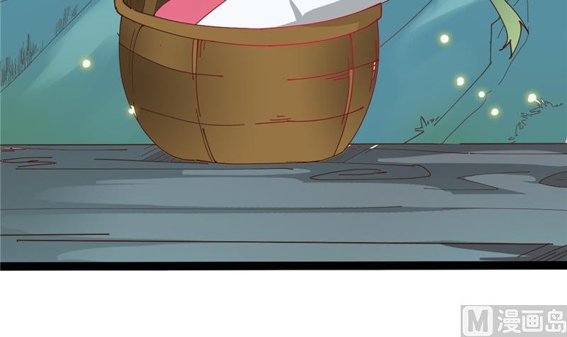 第5话 其实我这个人有毒
