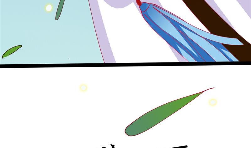 第5话 其实我这个人有毒