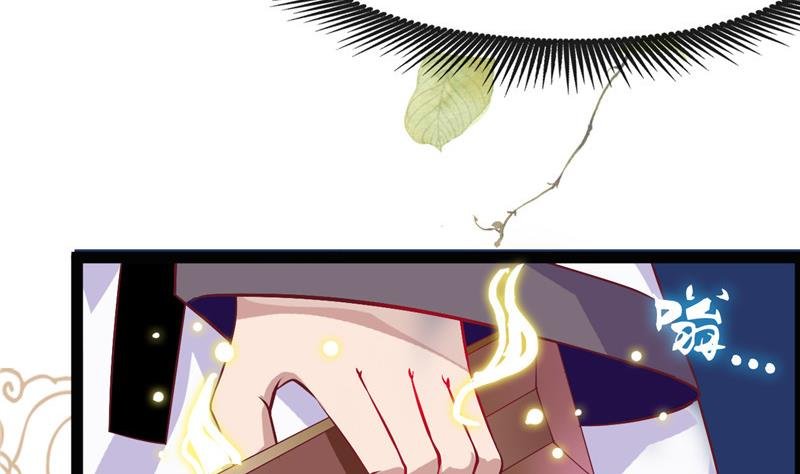 第5话 其实我这个人有毒