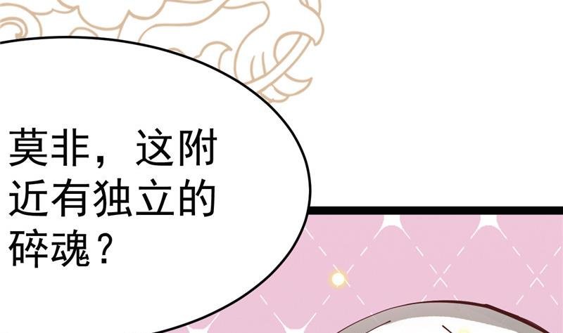 第5话 其实我这个人有毒