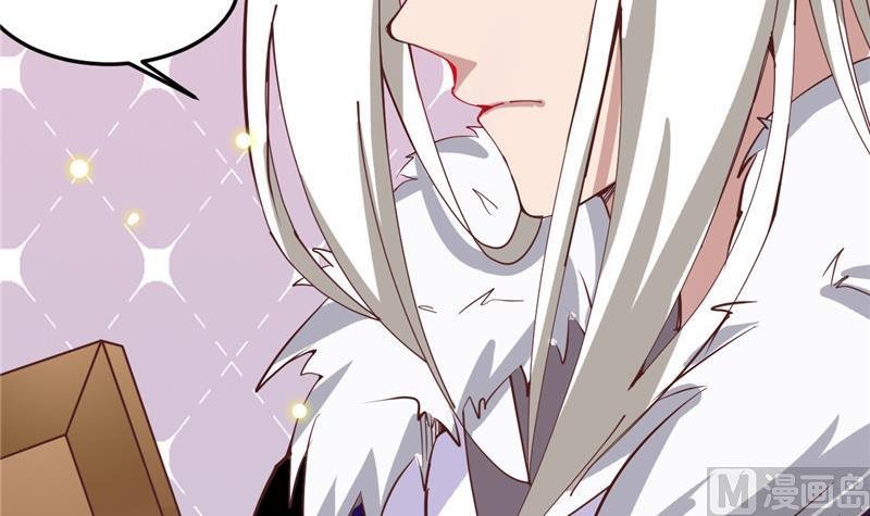 第5话 其实我这个人有毒