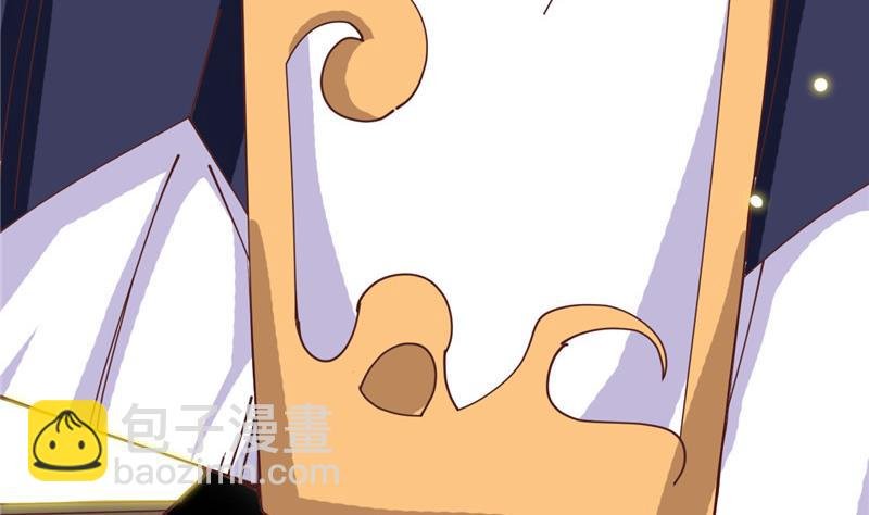 第5话 其实我这个人有毒