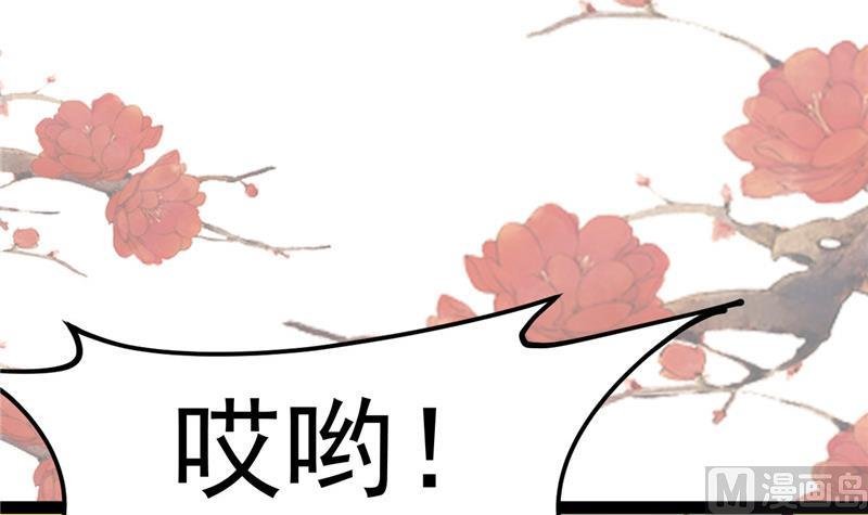 第5话 其实我这个人有毒