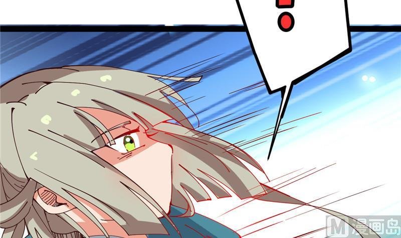 第5话 其实我这个人有毒