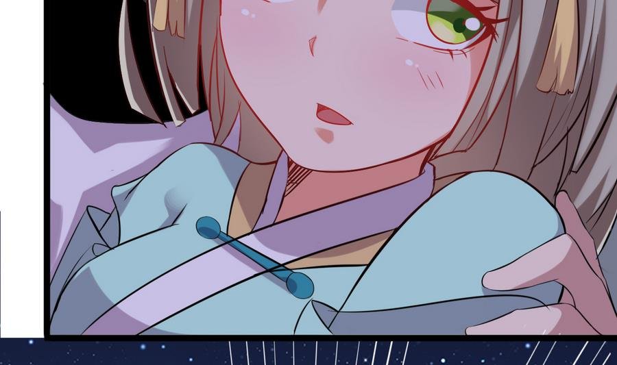 第50话 争风吃醋
