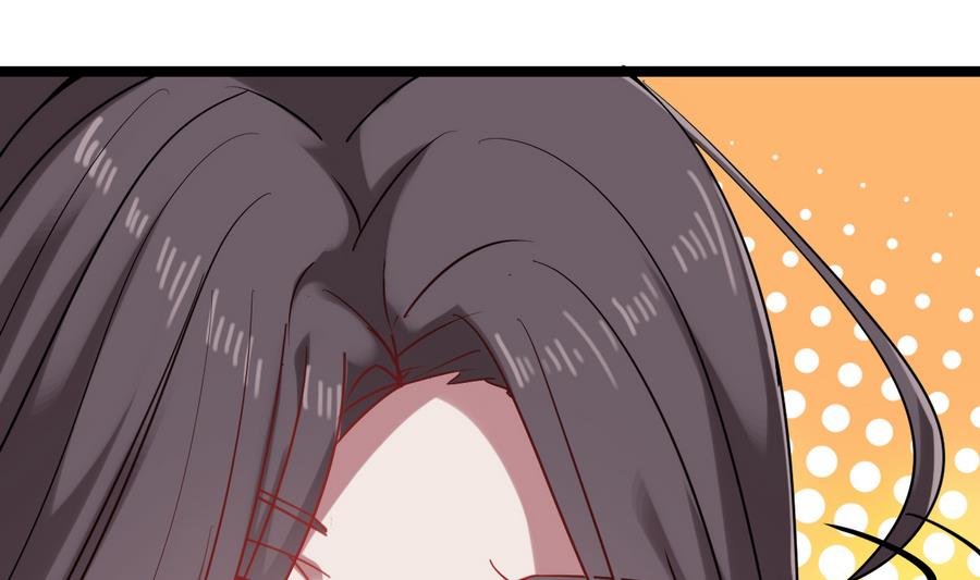 第51话 你在躲我？