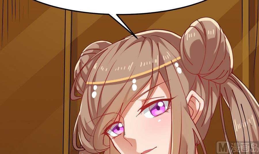第51话 你在躲我？